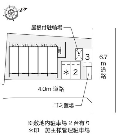 レオパレスジョイエの物件内観写真